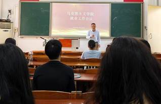 说明: da7dba9c1eabb055bf4af62f3bcafd0