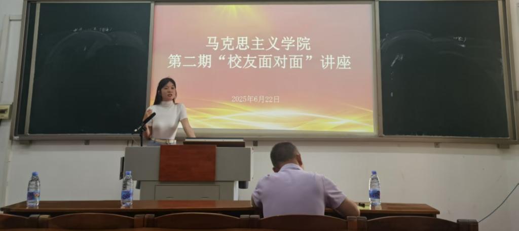说明: 微信图片_202507010949