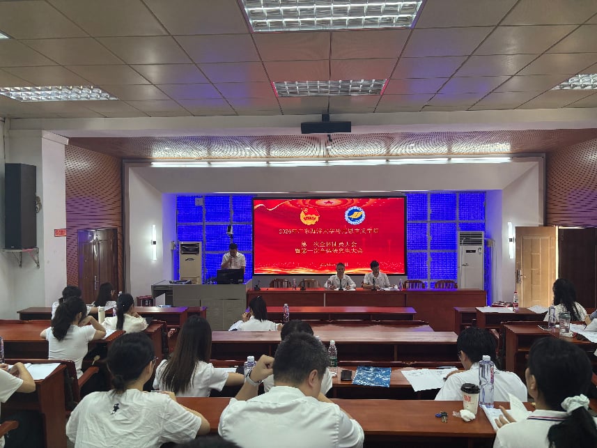 说明: 825e2b3f280c3bea06c37c063d94659