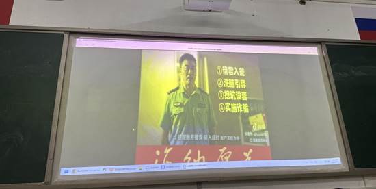 说明: 微信图片_20250915225733_256_17