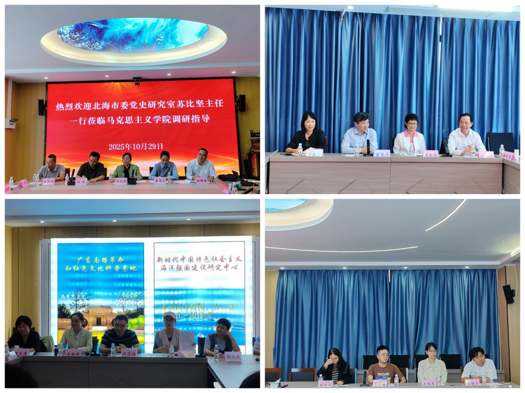 说明: 微信图片_20251103105255