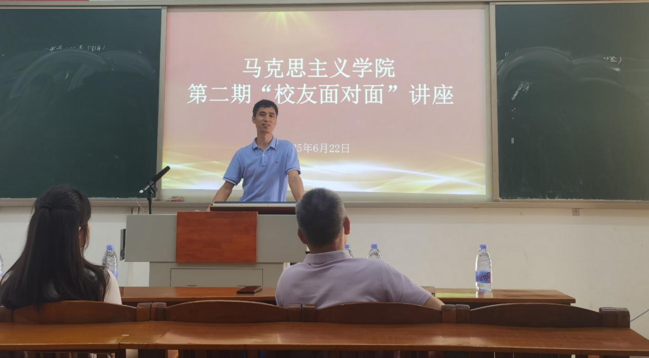 说明: 微信图片_202507010947