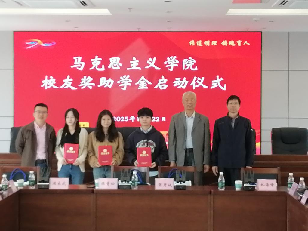 说明: 微信图片_20251124101619