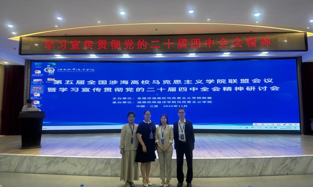 说明: 微信图片_2025-11-19_162913_769