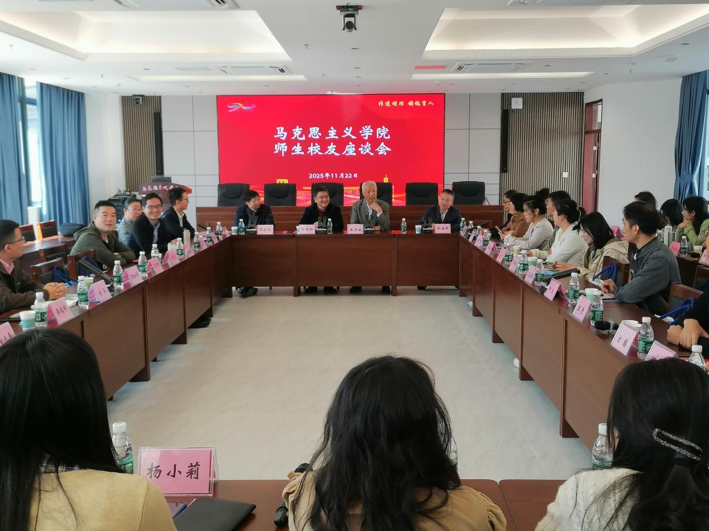 说明: 微信图片_20251124101456