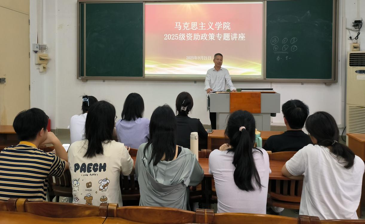 说明: 微信图片_20251014090707