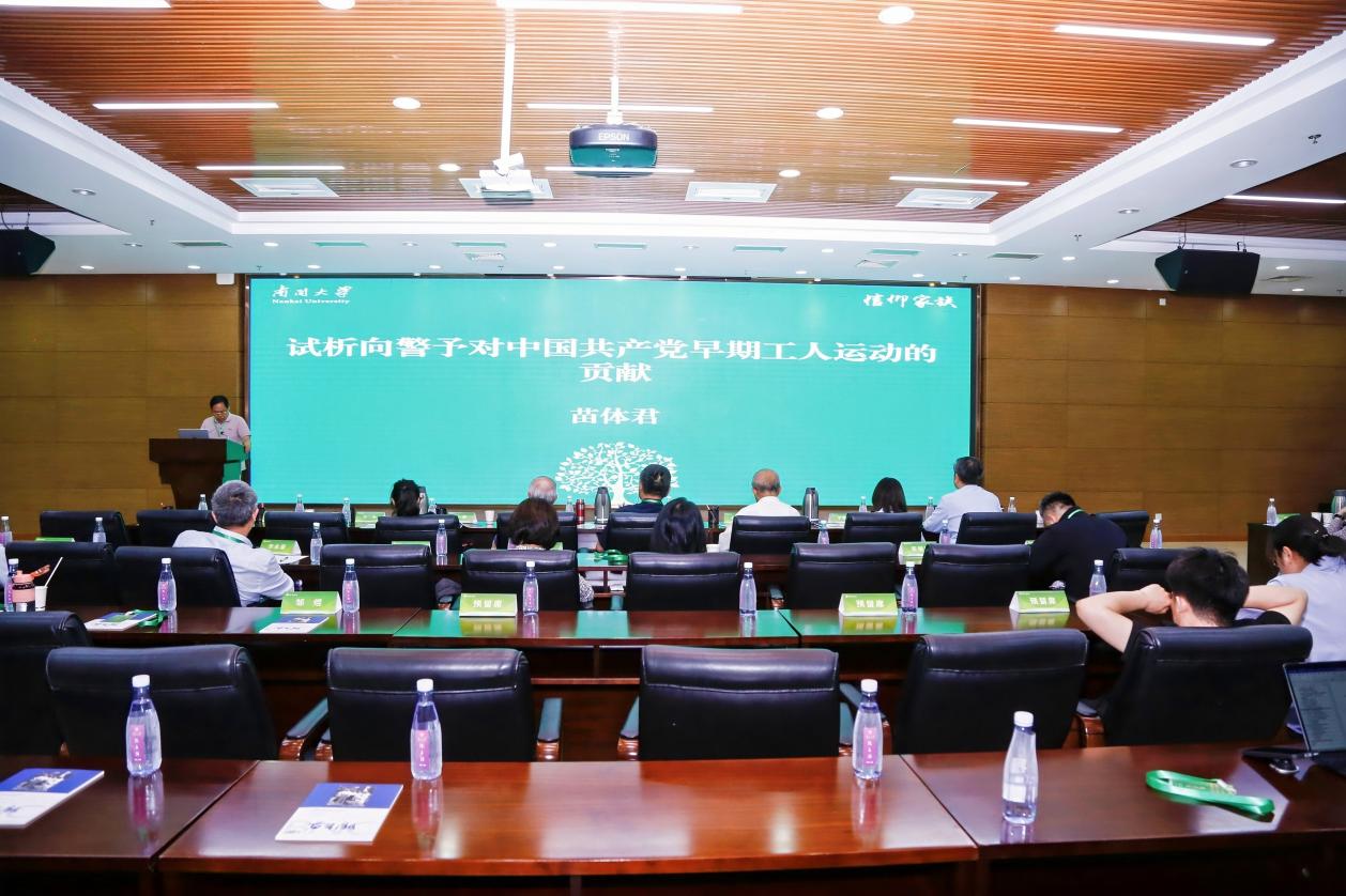 说明: WechatIMG502