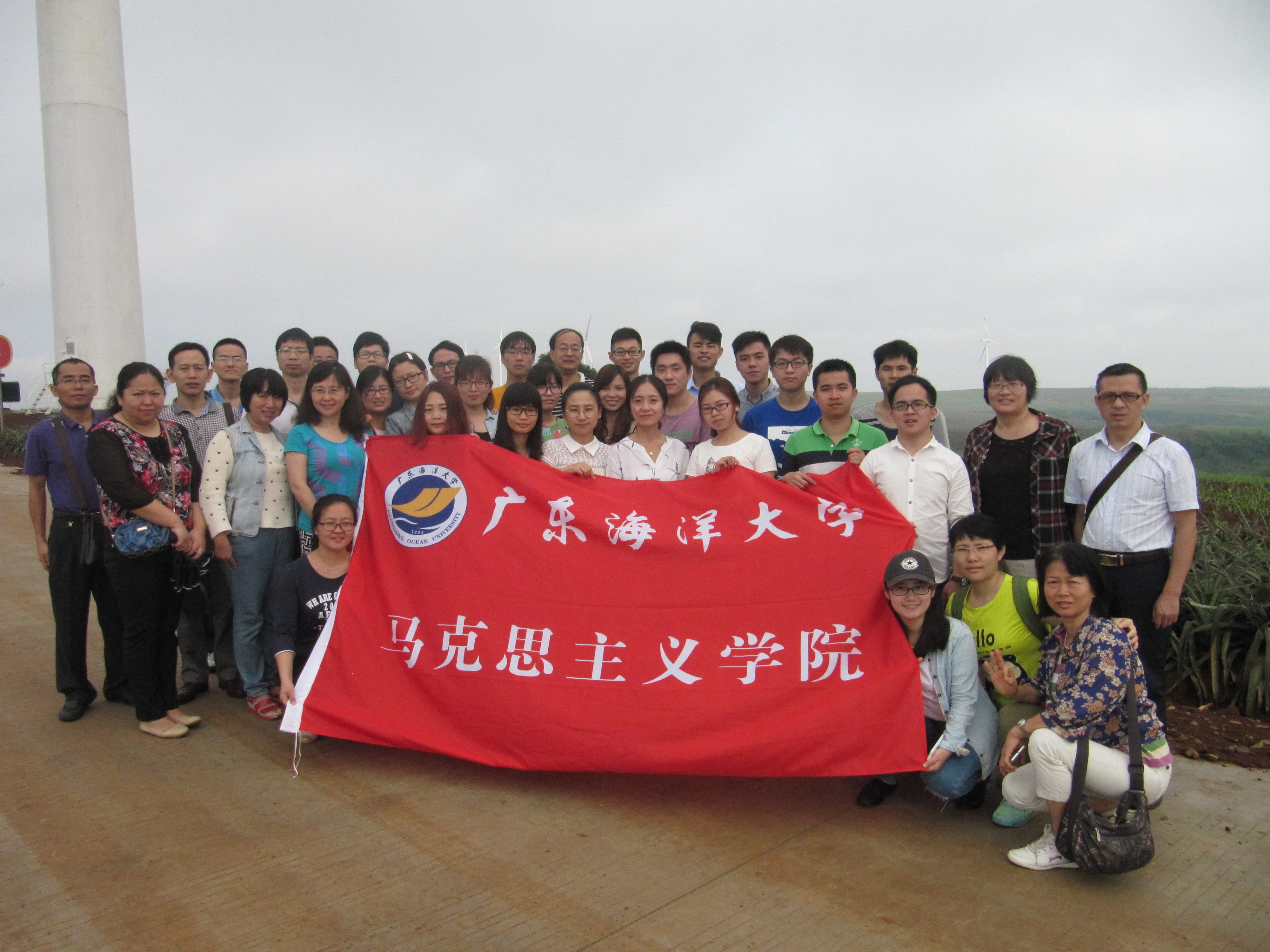 马克思主义学院师生社会实践