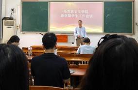 说明: e173fecb1a274de1eecb09e51cc8512