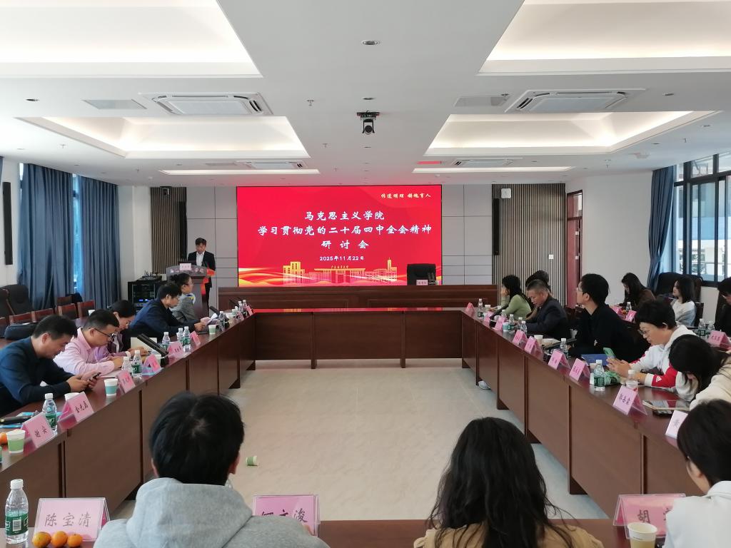 说明: 微信图片_20251124101007