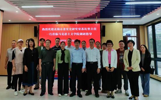 说明: 微信图片_20251030100801