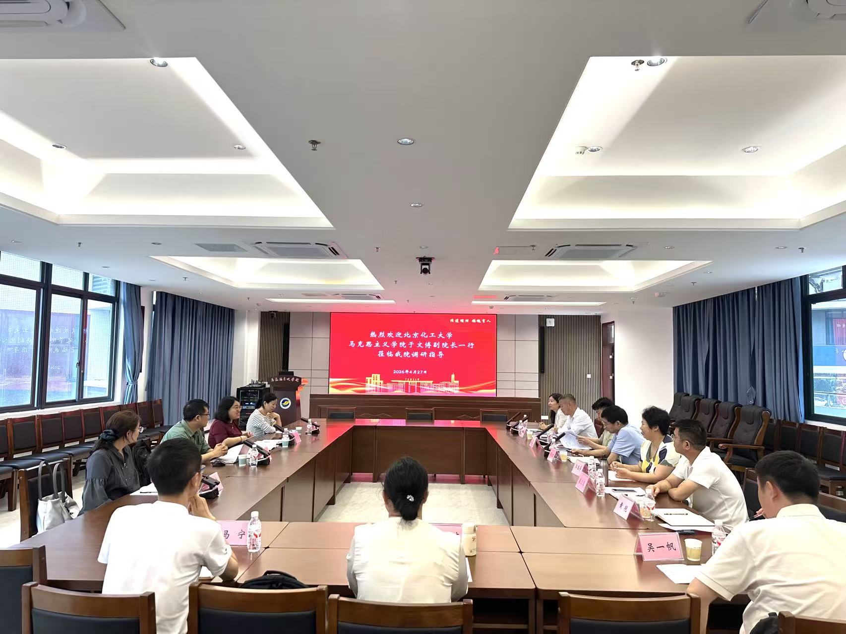 b0c966267520143d5e6bfda702deaf7e