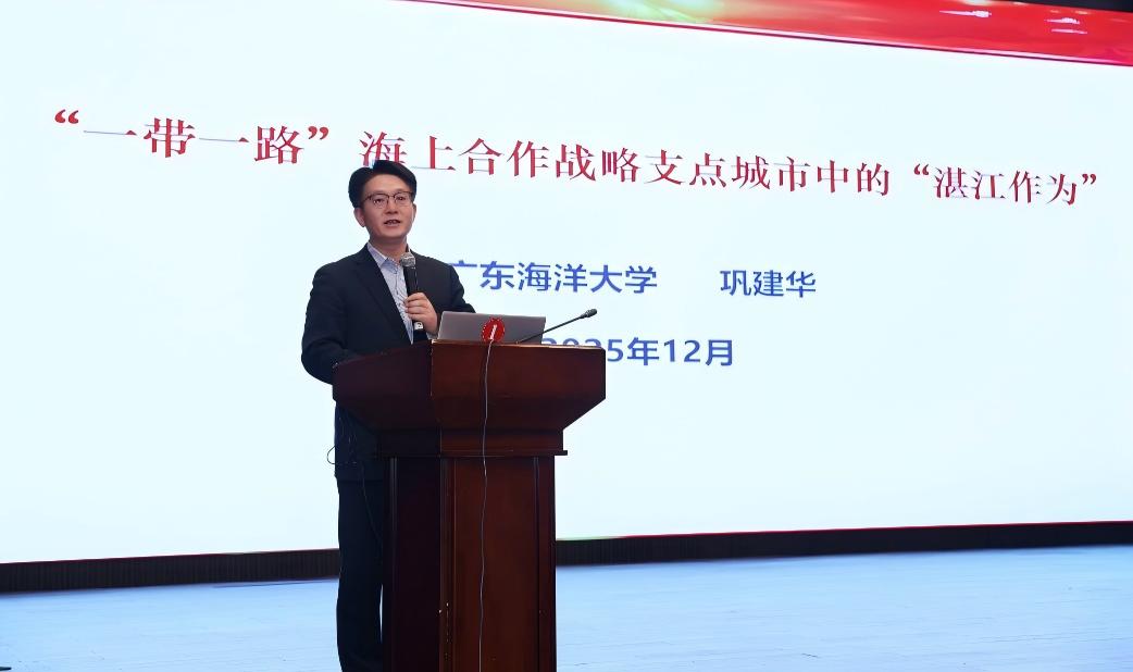 说明: 微信图片_20251229081840_345_269(1)