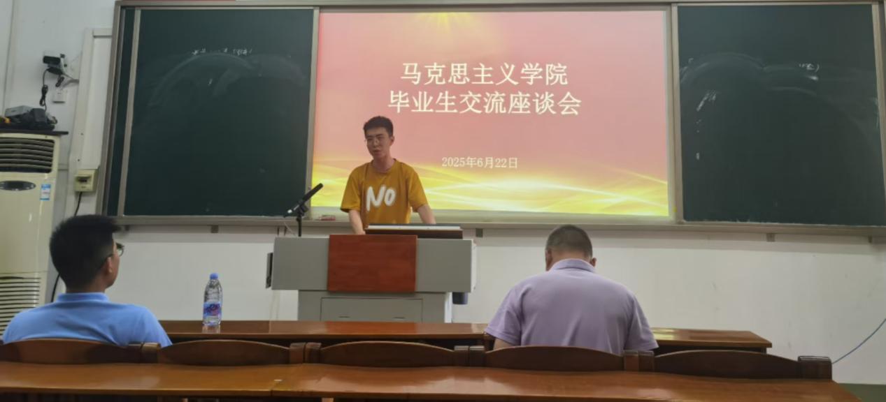说明: 微信图片_20250701