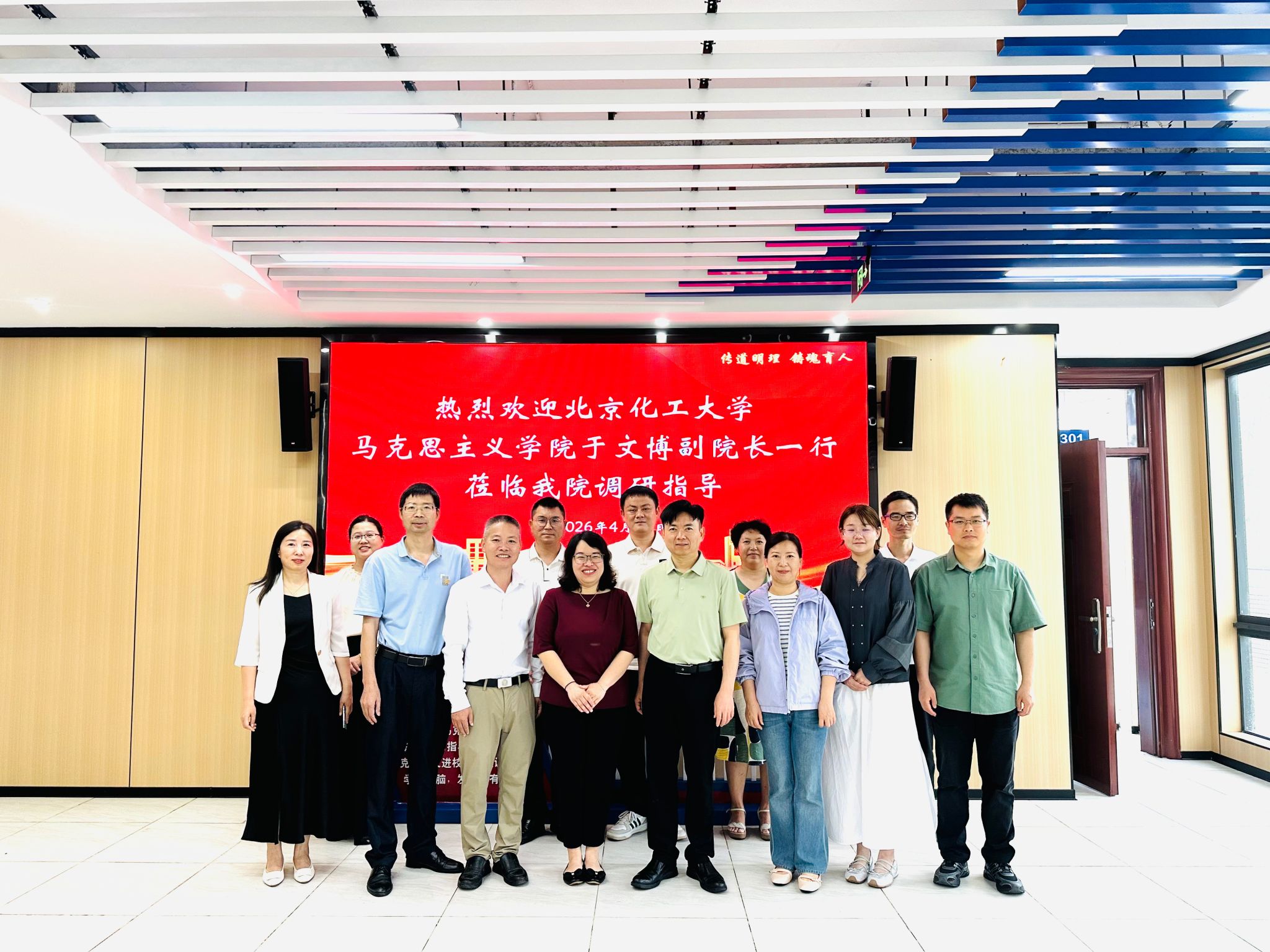 9c12201584c60988b9fa7c8ffe90a219