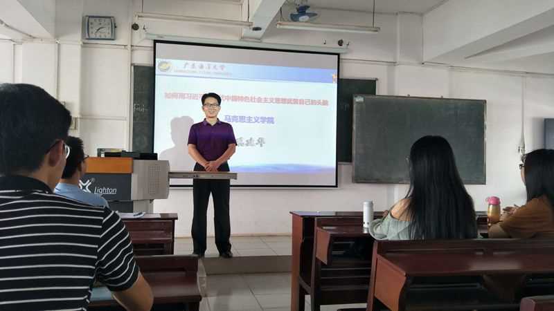 院长第一课副本.jpg 院长第一课副本.jpg