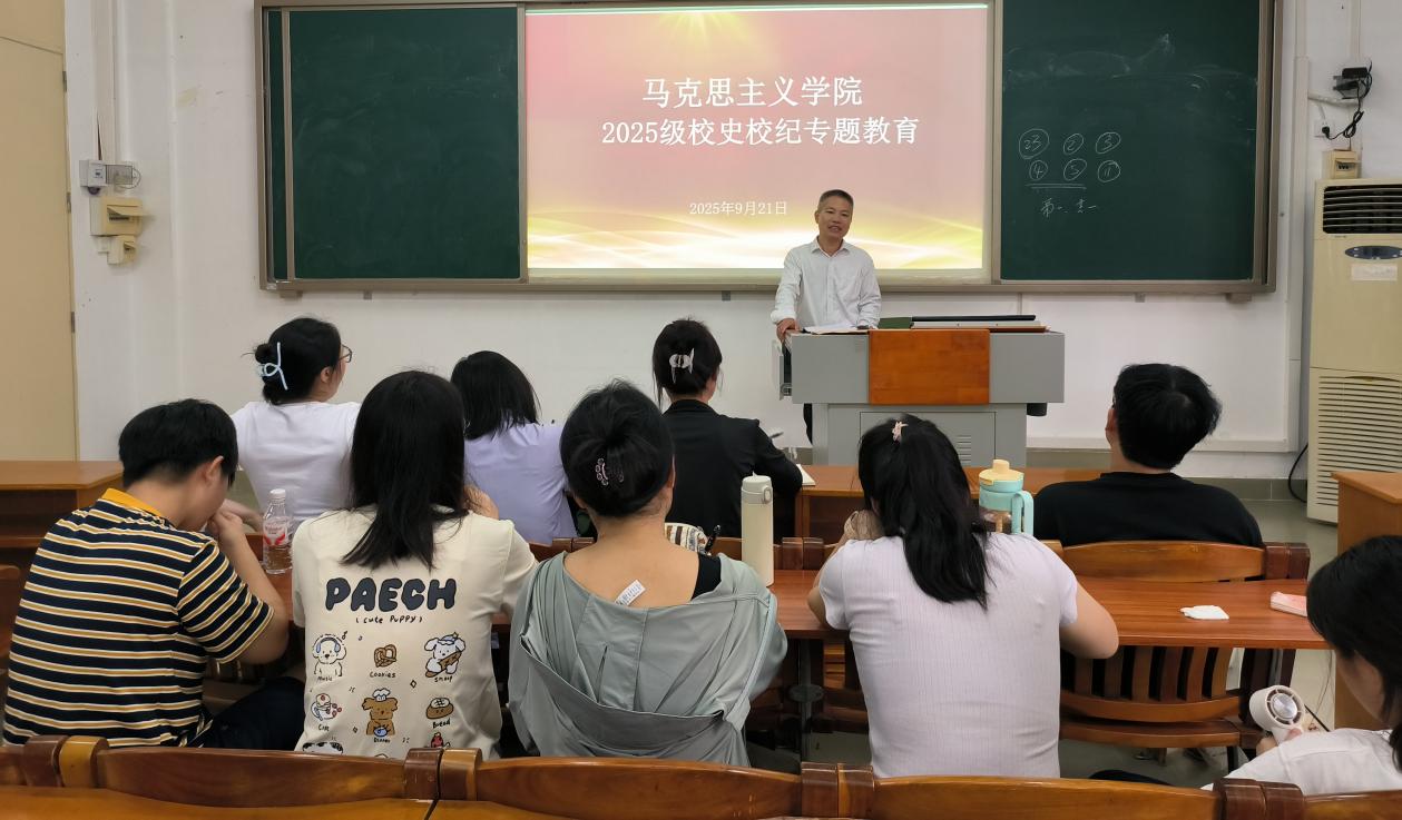 说明: 微信图片_20251014091331