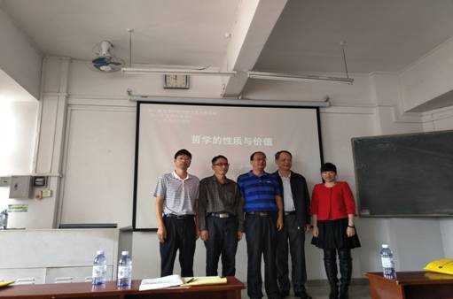2016年11月教学观摩_副本.jpg