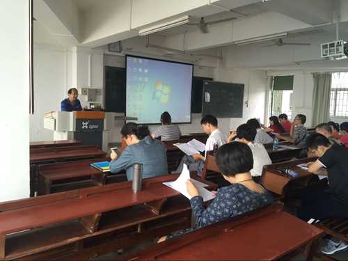 马院填写全国教师系统动员会_副本.png