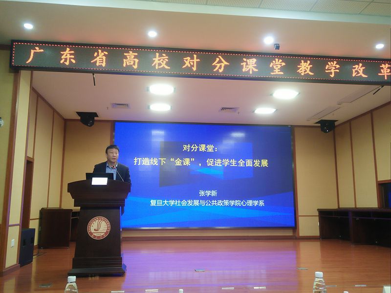 C:\Users\Administrator\Desktop\邓艳平_副本.jpg