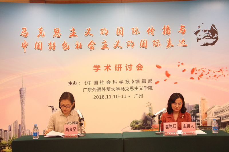 微信图片_20181114101203_副本.jpg