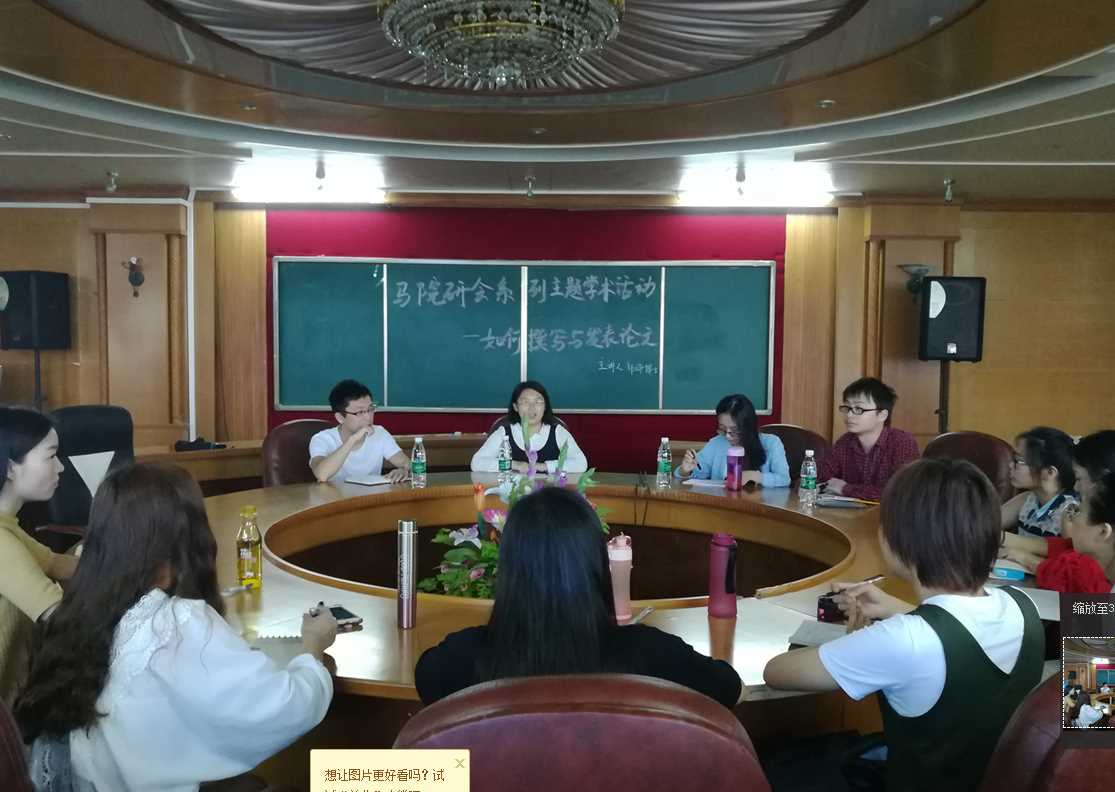 QQ截图20170504085432.png