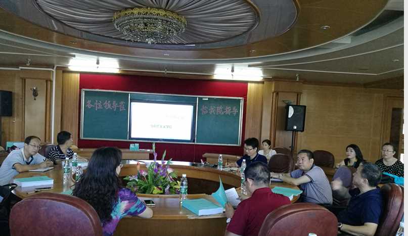 QQ截图20170702160012.png