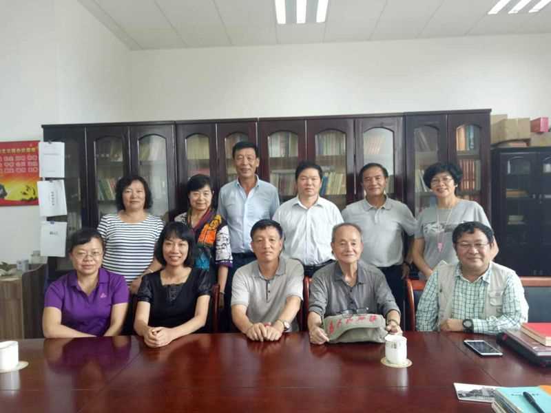 云南省文山州党史研究室座谈会_副本.jpg