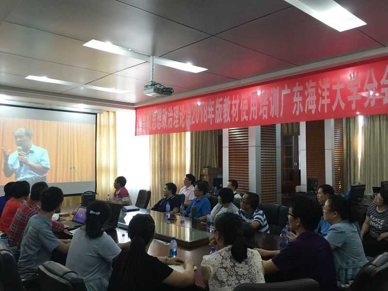 会场直播_副本.jpg