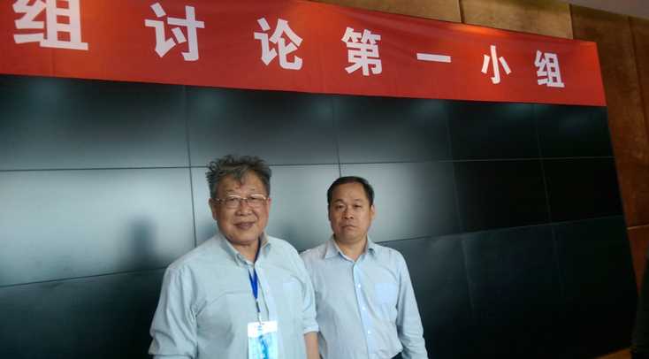 QQ截图20170509121055.png