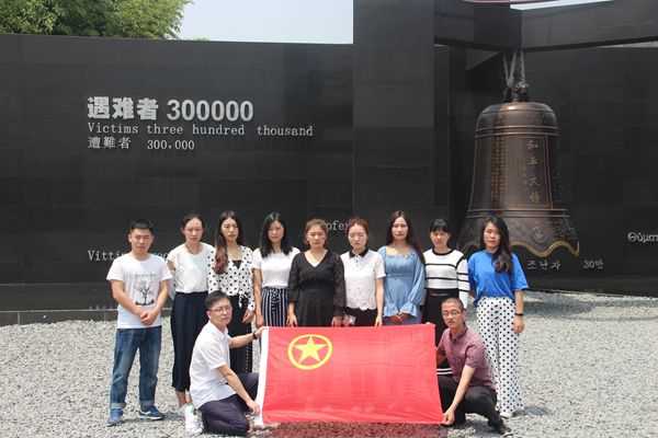 学生社会实践_副本.jpg