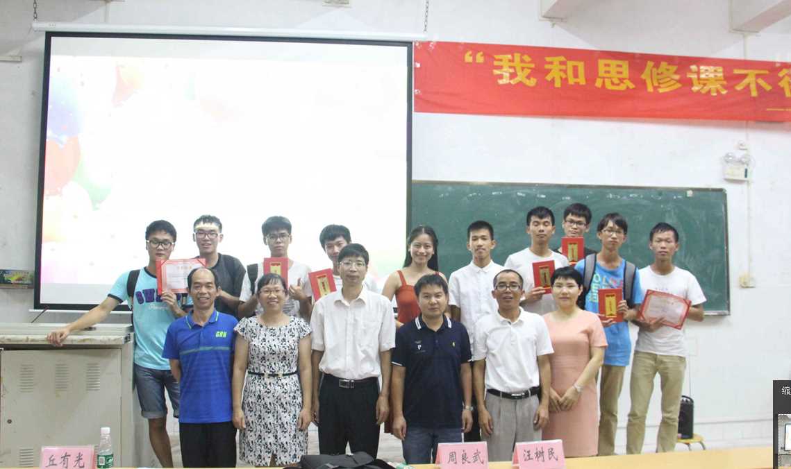 QQ截图20170613150108.png